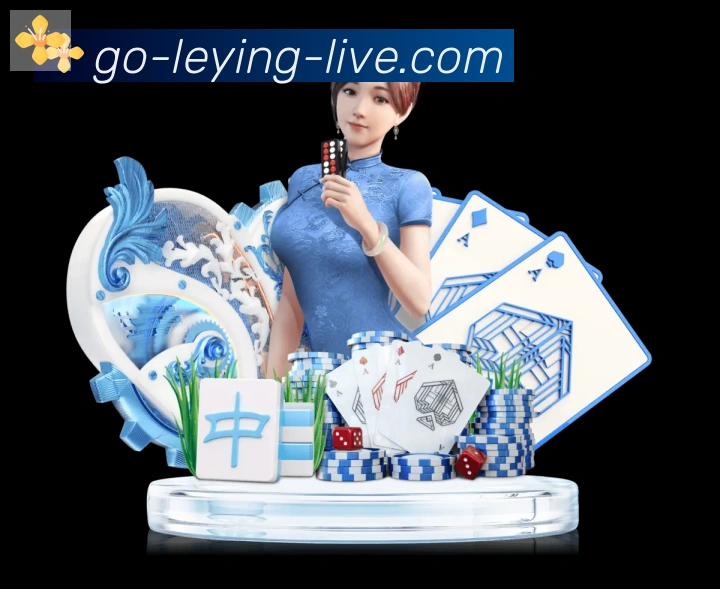 实时数据中心