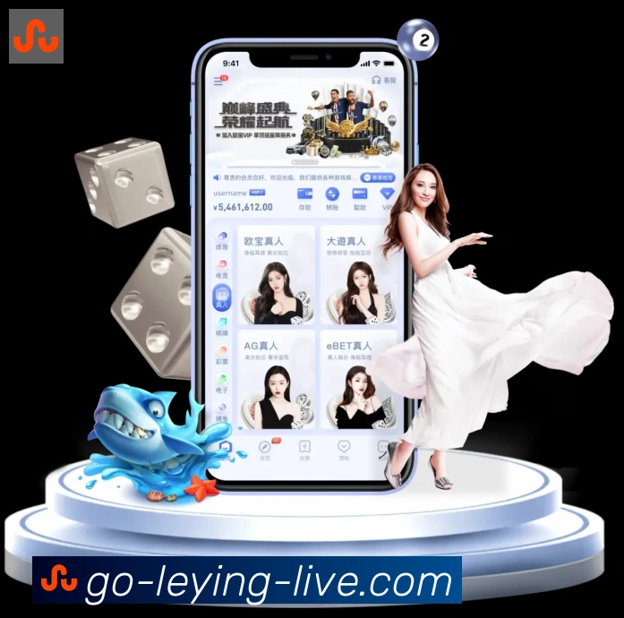乐盈彩票官网荣誉
